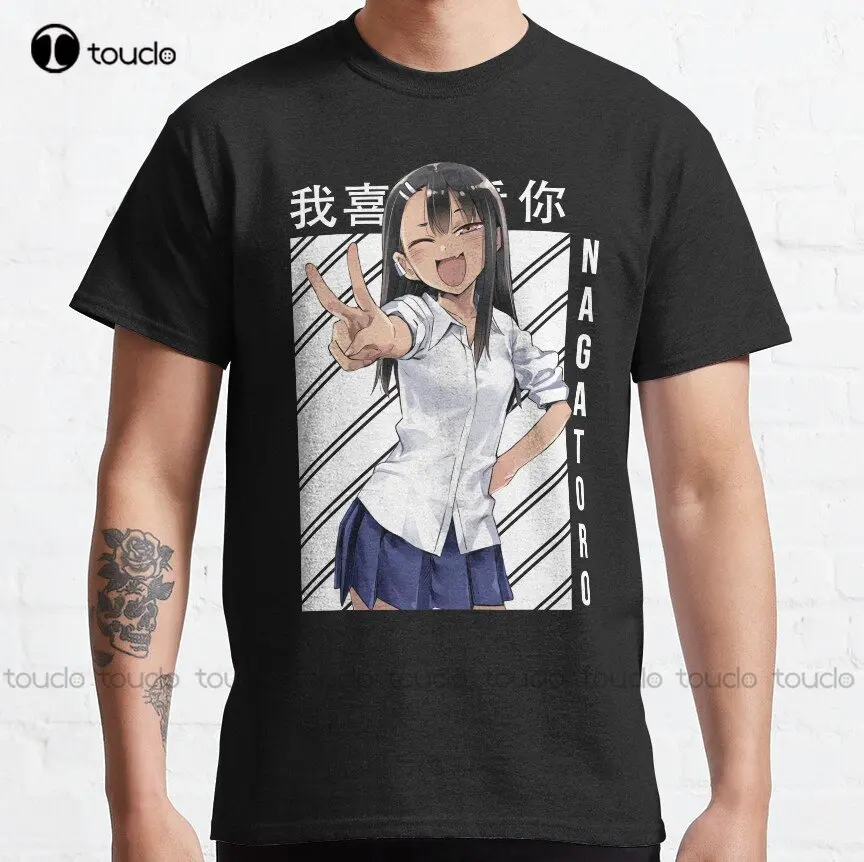 

Классическая футболка с надписью Don't Toy With Me, Miss Nagatoro, футболка большого размера, индивидуальная футболка для подростков, унисекс, футболки с цифровой печатью, женская футболка