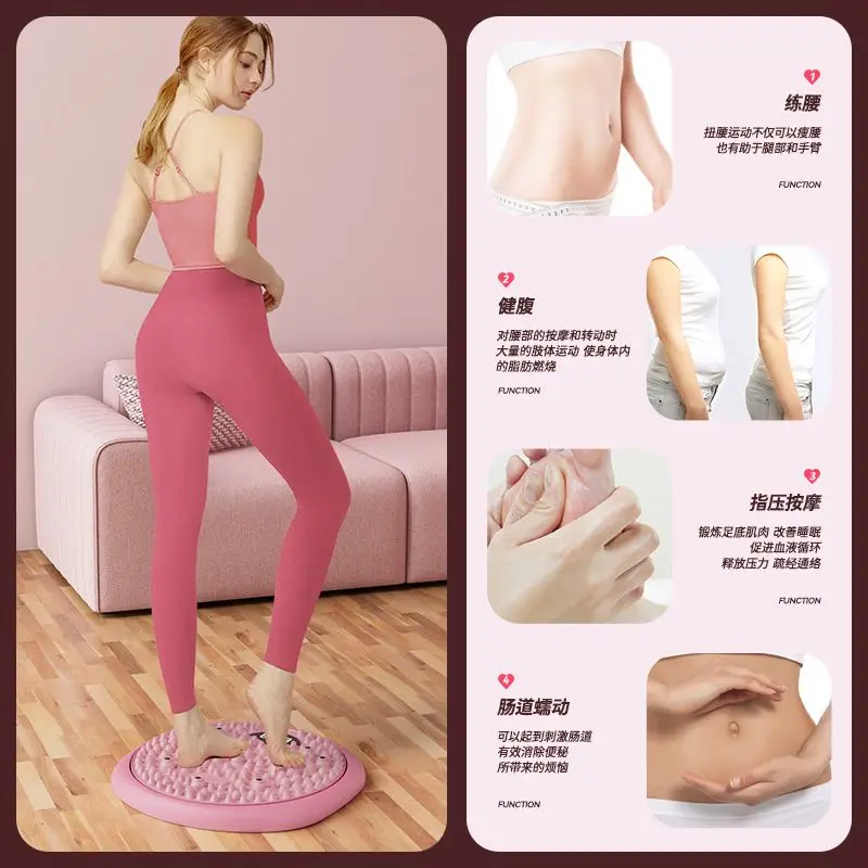 Модернизированный поворотный стол для талии домашние упражнения похудения