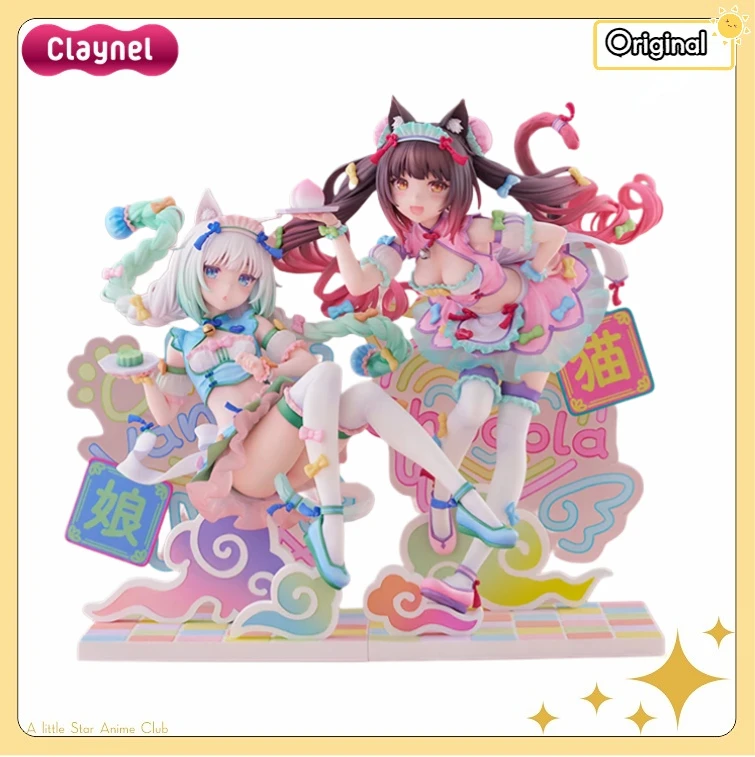 Фото Коллекционная аниме-фигурка Claynel NEKOPARA Vanilla/Chocola Fantasy в китайском стиле, масштаб 1/7 №2