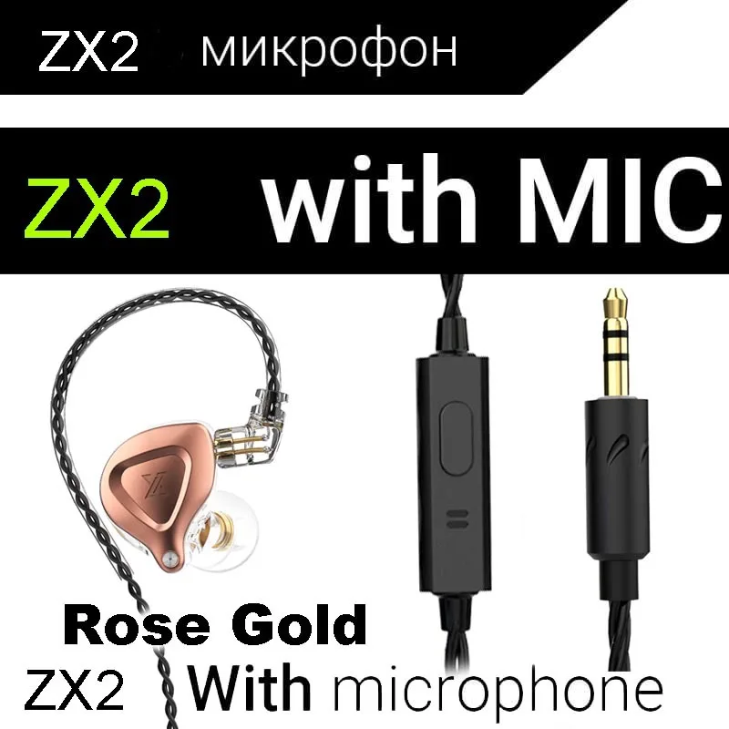 New QKZ ZX2 1DD Dynamic In-ear Earphone Drive HiFi Bass Running Sport Earphones Headphone For VK1 VK4 VK5 AK6 ZXT ZXN ZAX2