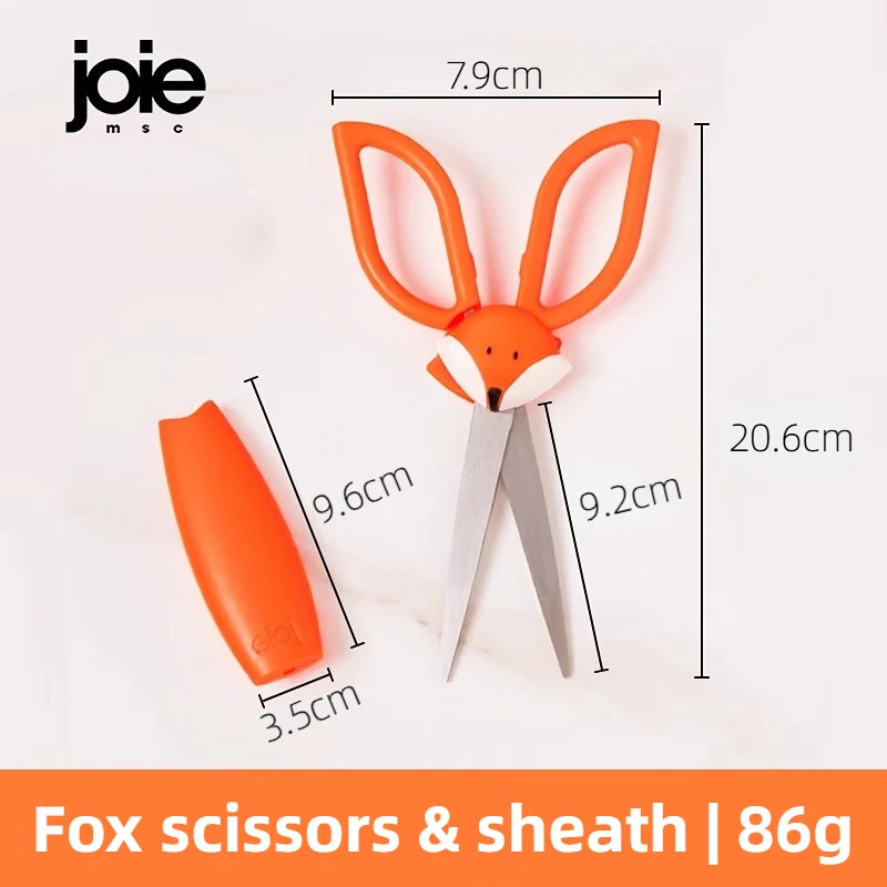 

Ножницы Joie 21686