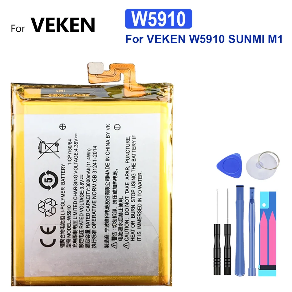 

Replacement Battery W5910 For VK VEKEN W5910 SUNMI M1 Mobile Phone 3000mAh