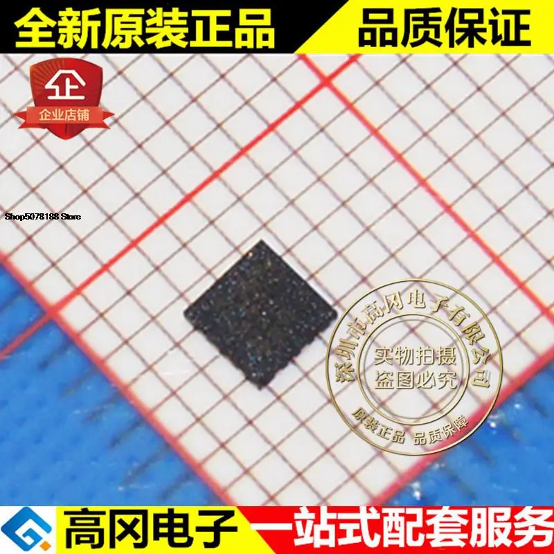 

5pieces RFX2401C RFX2401 QFN16 RFAXIS