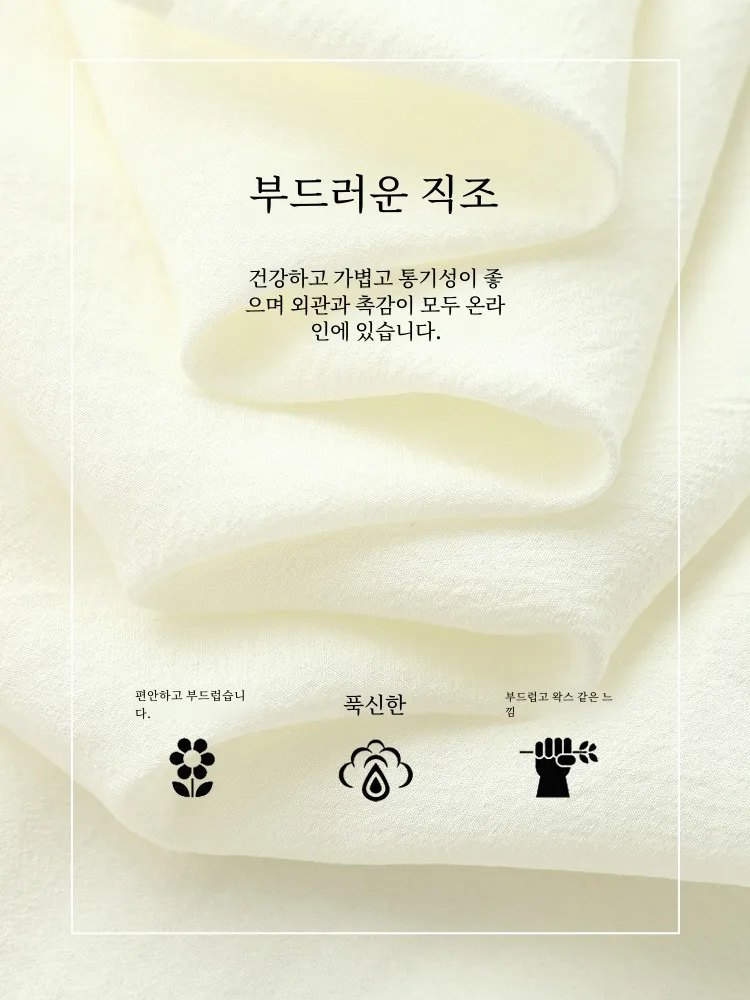 Kuenmawei Socialite Fan Рубашки с длинными рукавами Женская одежда 2024 осенний новый