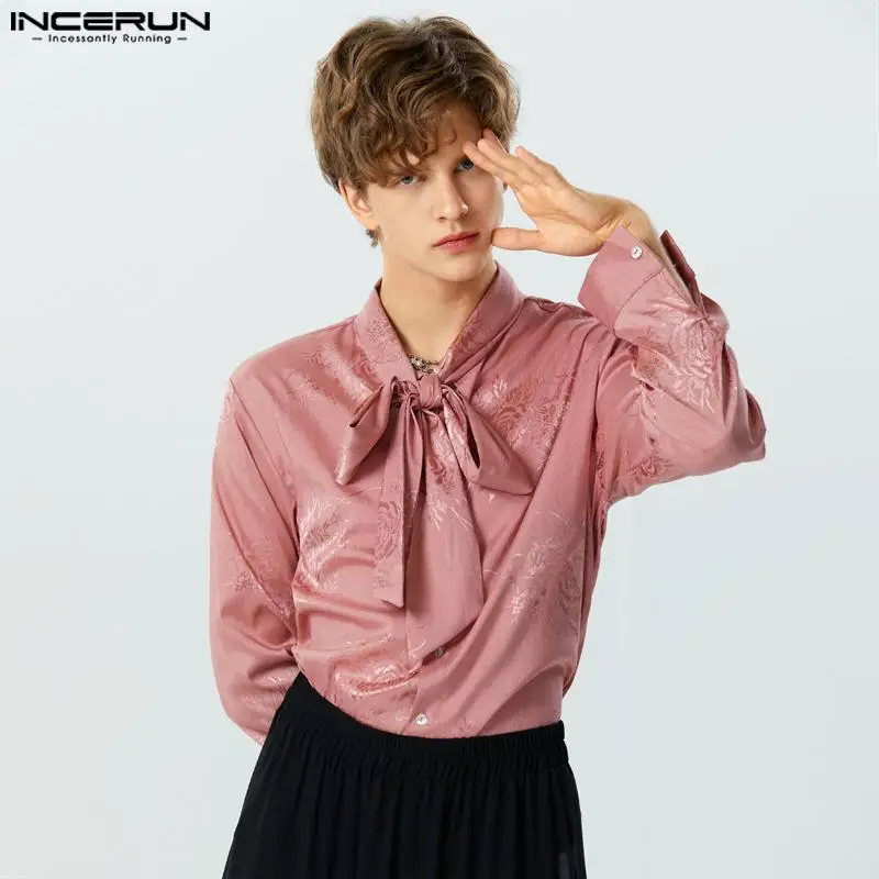 

Рубашка мужская с воротником-стойкой, на завязках, с длинным рукавом