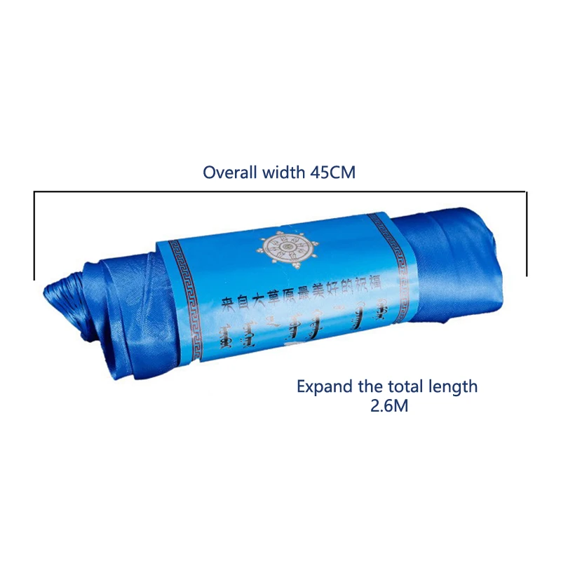 Тибетская Хада буддийская тантрическая ткань рукоделие благоприятное тибетское