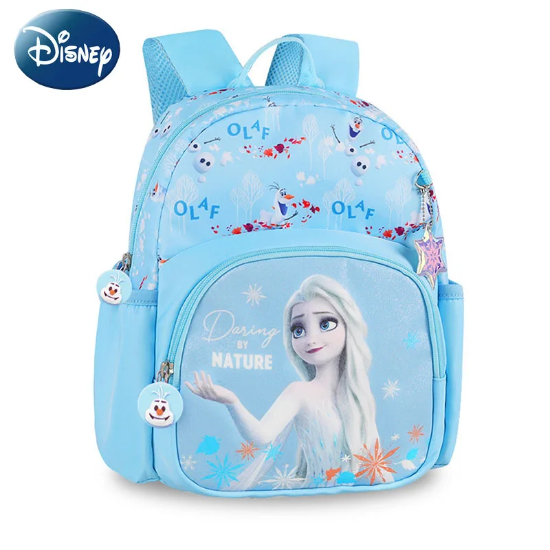 

Оригинальный легкий рюкзак для девочек из мультфильма Disney Aisha