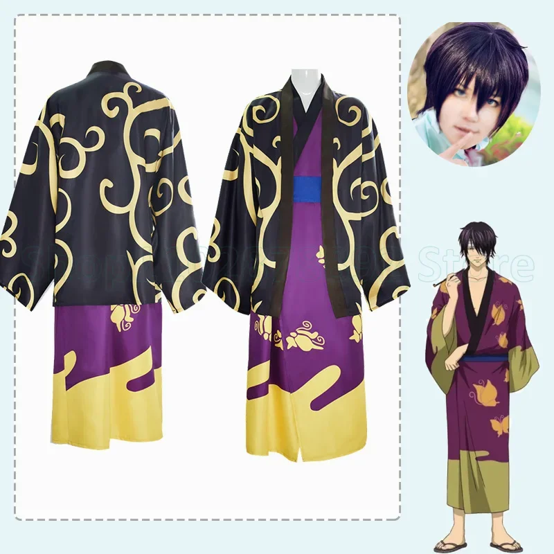 Аниме Gintama косплей joy4 костюм Саката Gintoki Shinsuke Takasugi японское кимоно Katsura парик
