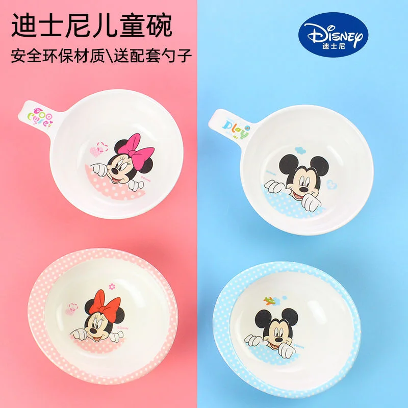 

Disney Children's Bowl Anti Falling Cartoon Minnie Mickey Baby Supplementary Food Bowl Children's Soup Rice Bowl Infant Rice