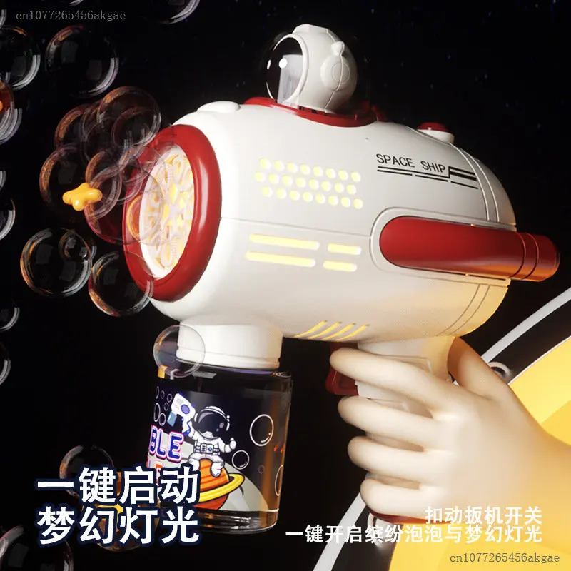 

Toy Gun Bubble Gun Soap Spaceman Bubbles Machine Gun Automatic Blower With Light Outdoor Bubble Machine Children Wedding Gift