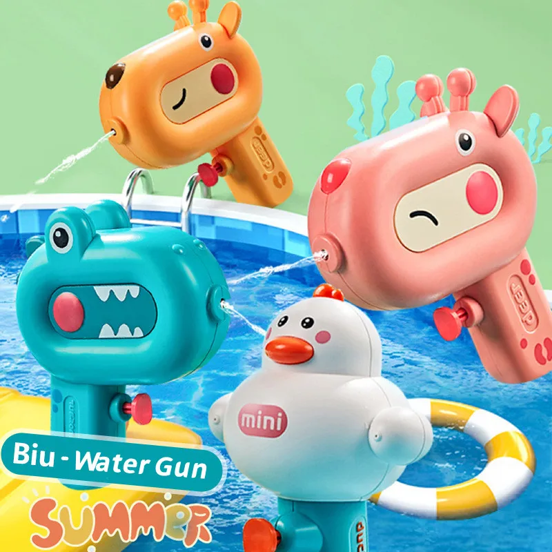 

Water Gun Kids Toys Cartoon Animal Summer Swimming Pool Beach Play Spray Water Fights Suppress Water Guns Boy Girls Toy Gifts