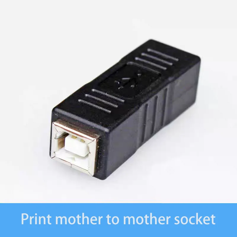 Фото USB BF к BFB «мама» на B «мама» сканер принтер кабель для передачи данных удлинитель адаптер док-порту 8 №1
