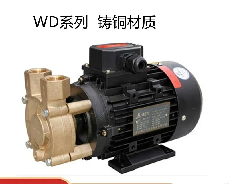 AULANK WD-021 07 10 20 33 Высоко- и низкотемпературный насос WH-15 23 Самовсасывающий насос Охлаждающий водяной насос (art.: 3920ce39da658) - 3920ce39da658