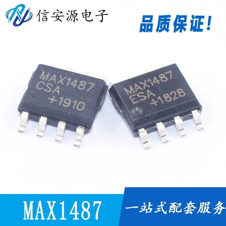 10 шт. 100% Оригинальная Новинка MAX1487 MAX1487CSA MAX1487ESA чип трансивера SOP-8