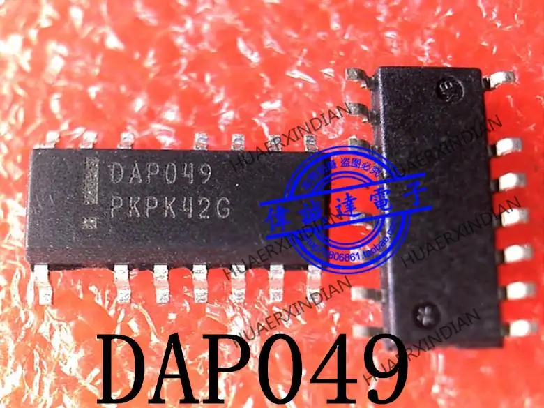 

New Original DAP049 DAP049B SOP14 In Stock