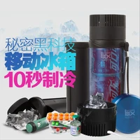 insulin cooler portable smart cooling cup mini carry on usb rechargeable small refrigerator
