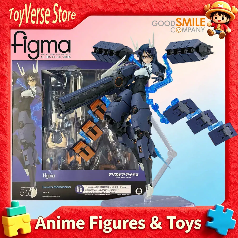 Фото Абсолютно новая оригинальная фигурка GOOD SMILE Figma Hyakka Fuka Alice Gear Aegis в наличии, модель для подарка №1