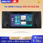 Автомагнитола 2 din, 7 дюймов, Android 10, 1 + 16 ГБ, GPS, Wi-Fi, Bluetooth