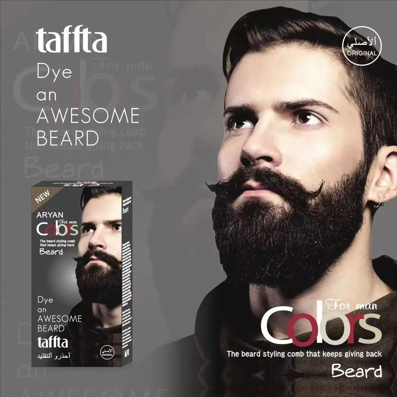 100% Natural Dye Wax Black Beard Tint Cream With 1 Pair Of Disposable Gloves