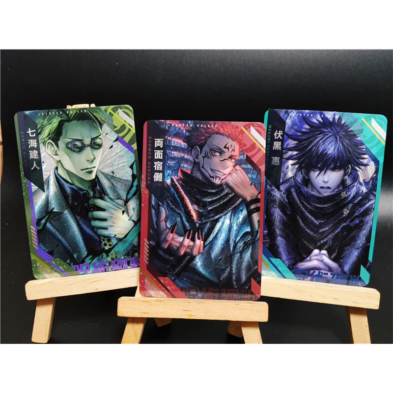 9 шт./компл. флэш-карты юютсу кайсен Itadori Yuji Gojo Satoru Fushiguro Megumi Редкие карточные игры