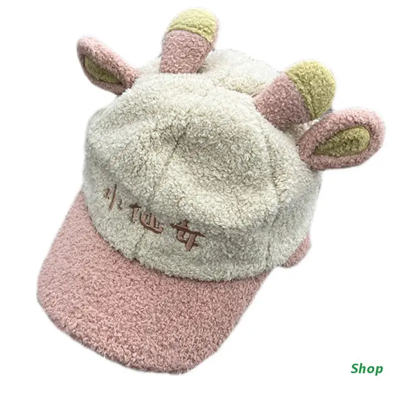 

L5YC Lovely Baseball Adjustable Caps Windproof Hats Fitted Casual Windproof Hats