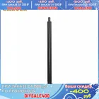 Удлинитель шнека L = 1000 мм, d = 20 мм