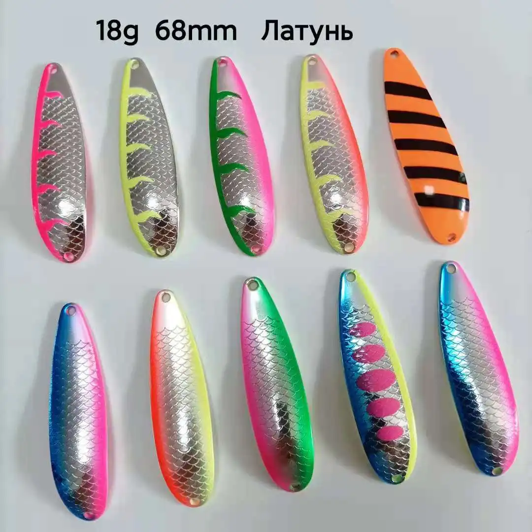 18g copper spoon fishing lures 68mm Lure Fishing thickness 2mm | Lures