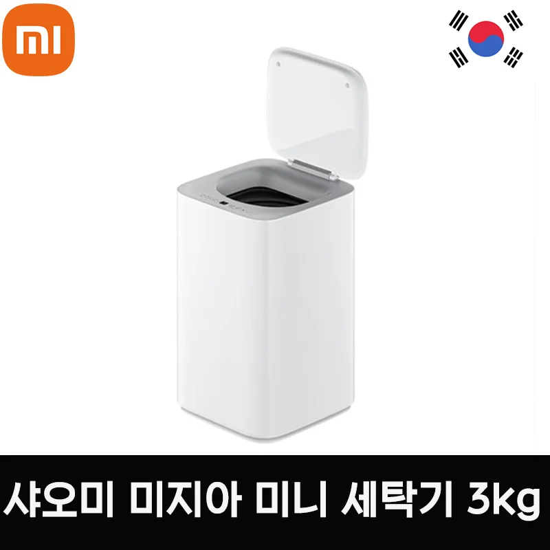 세탁기 배수구 - TOP 9 가성비 제품 6 7 3-product-image