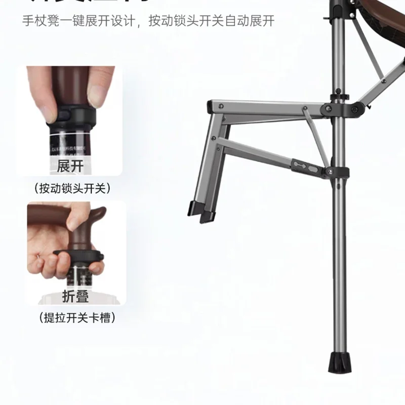 Табурет из алюминиевого сплава сверхлегкий твердый портативный табурет трость