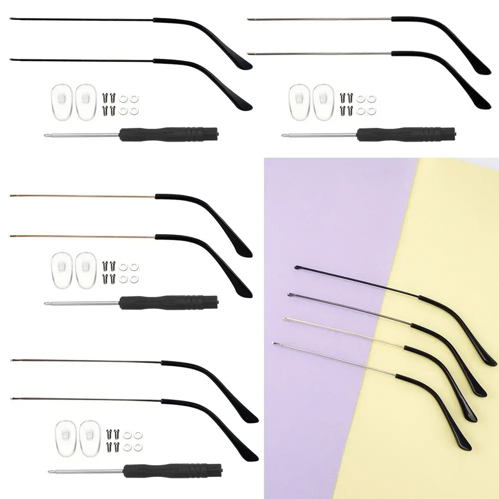 

1 Pair Metal Eyeglasses Anti-Slip Repair Tool Spectacle Frame Eyewear Accessories Glasses Arm Replacement Leg