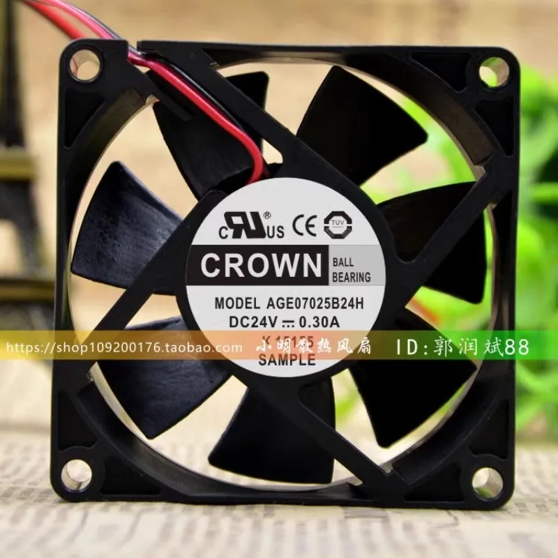 Новый вентилятор ЦП для CROWN AGE07025B24H 24В 0.30A 7025 7 см охлаждающий вентилятор 70*70*25 мм