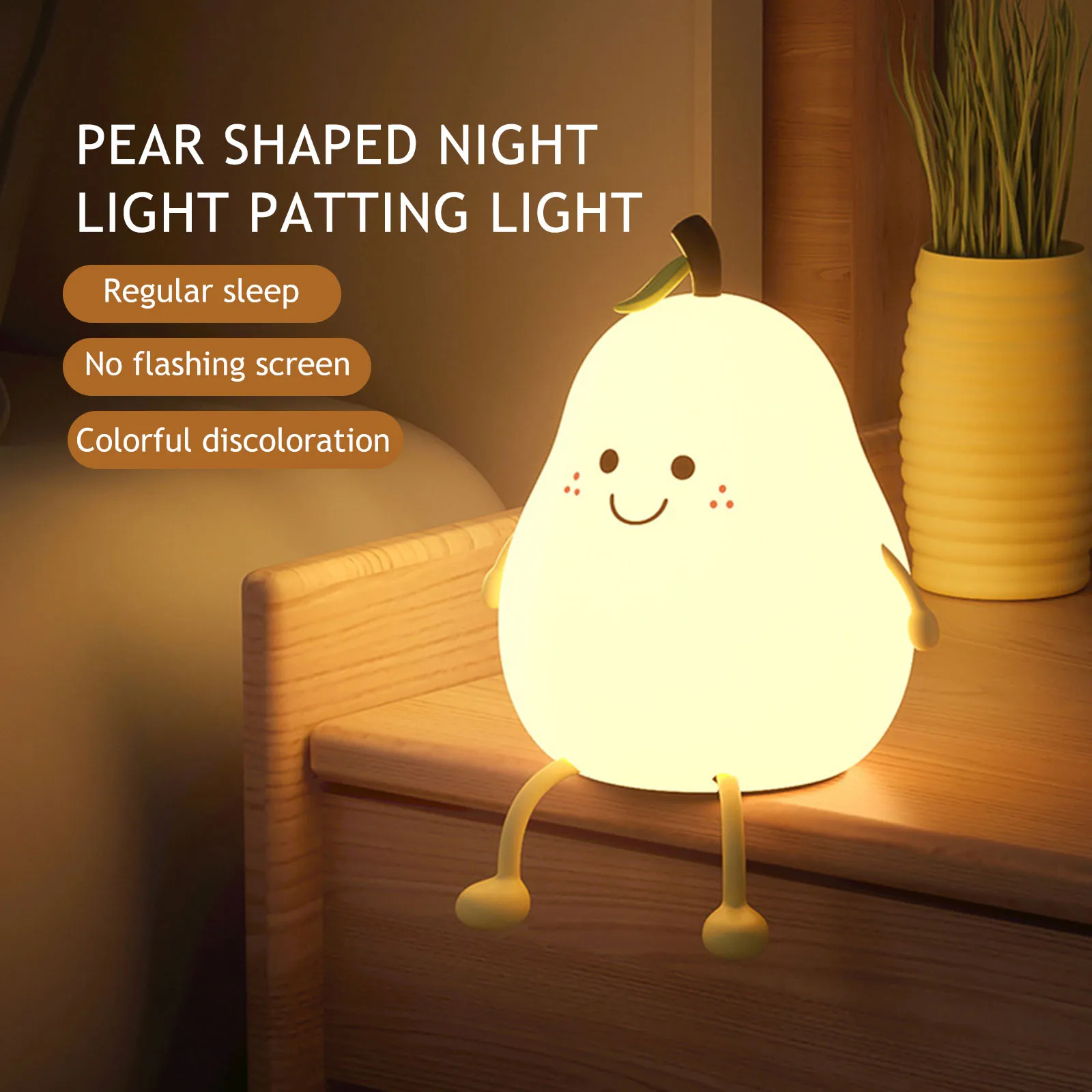 

Cute Freckle Pear Fruit Night Light Gift Dimming Touch Silicone Table Lamp Bedroom Bedside Decoration Couple Gift Baby Light