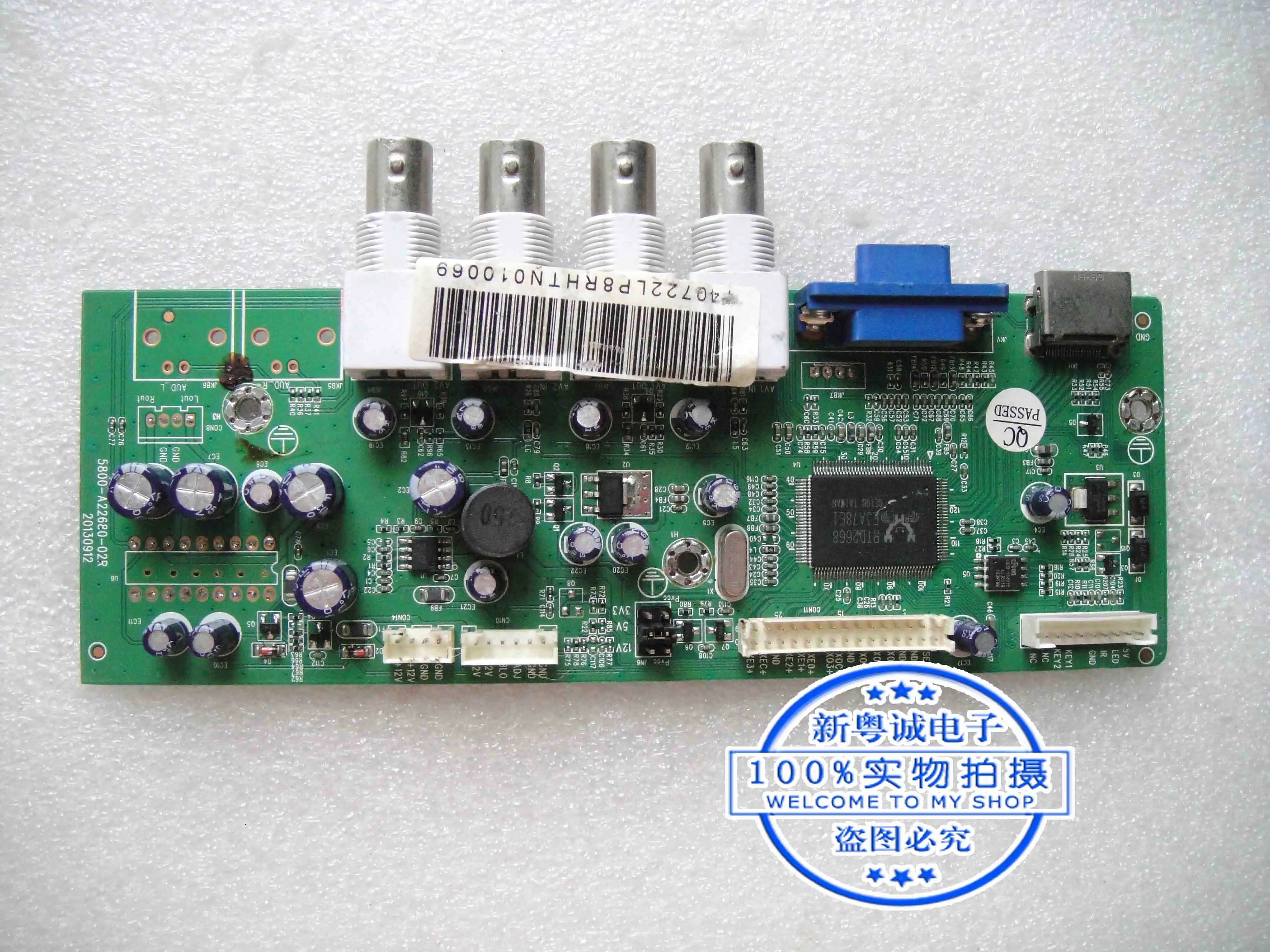 M22LP-W материнская плата 5800-A22680-02R драйвера ЖК-монитора