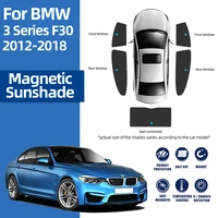 for bmw 3 series f30 2011 2019 front windshield car sunshade shield rear baby side window sun shade visor magnetic frame curtain