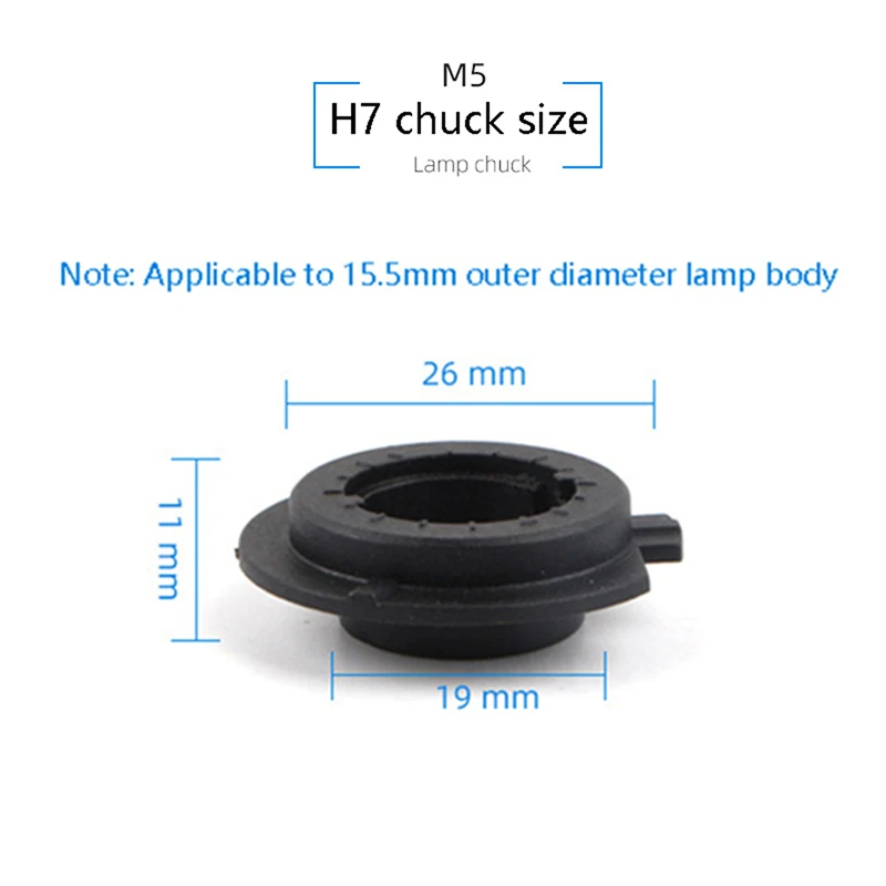

Адаптер-держатель для цоколя H1 H4 H7 H11 9005 9006 9012, патрон для светодиодной лампы с высокой термостойкостью
