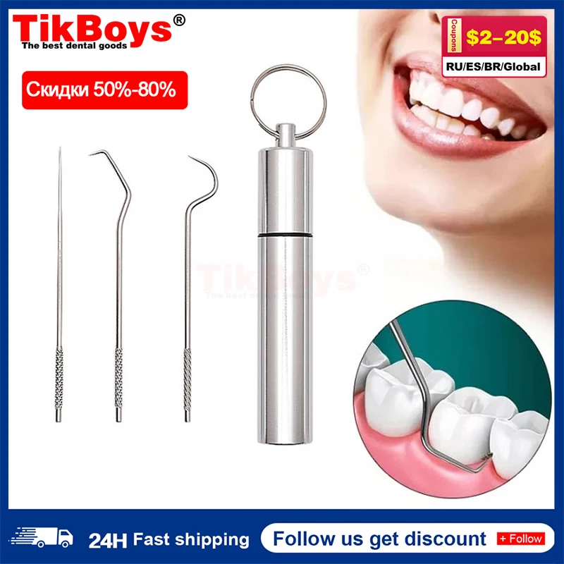 

3pcs Stainless Steel Toothpick Set Tooth Flossing Reusable Toothpicks Portable Toothpick Floss Teeth Cleaner Oral Cleaning Tools