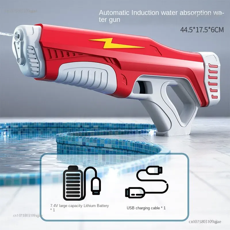 

Large Electric Water Gun Toy Rechargeable High-Voltage Automatic Water-Absorbing Continuous Shooting Children'S Outdoor Swimming