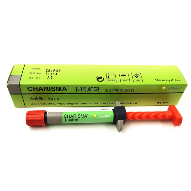 

Front and back teeth light-curing resin composite resin filling material 4g