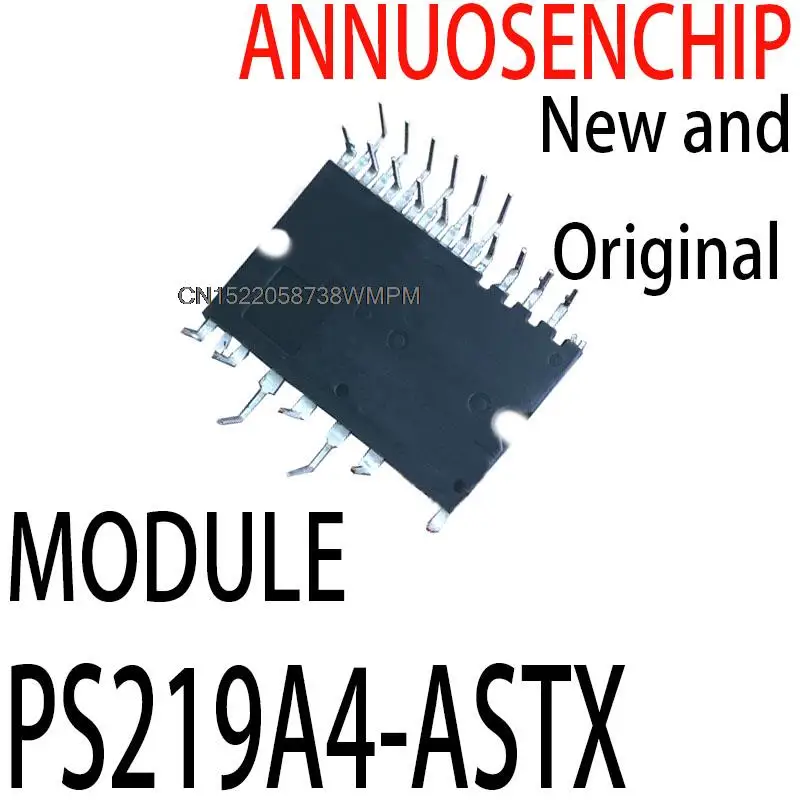 1 шт. новый и оригинальный модуль фотолампа |