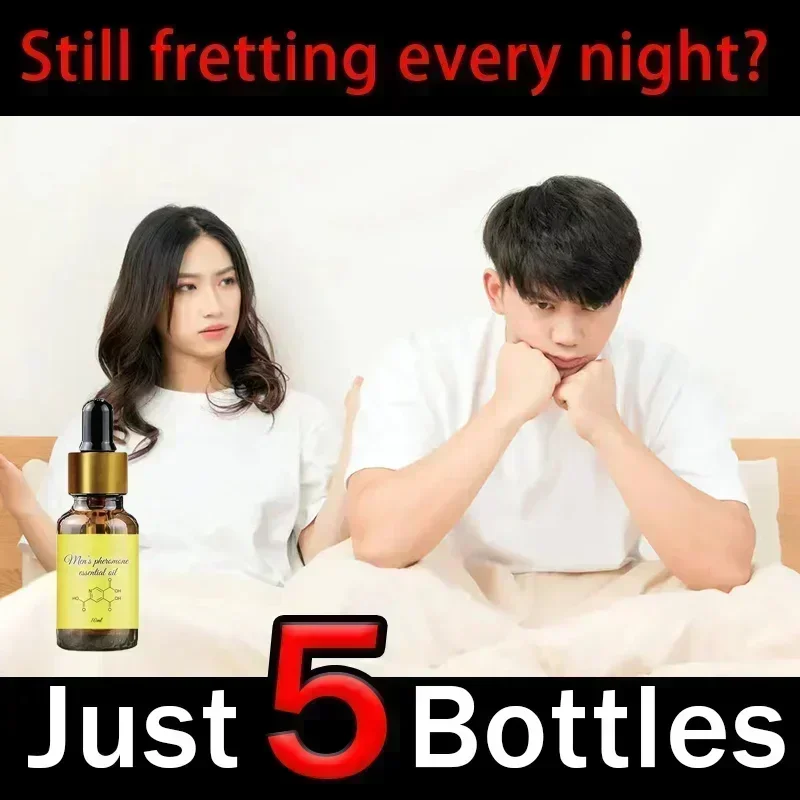 Ароматизатор для свидания эфирное масло портативный мужской и женский аромат