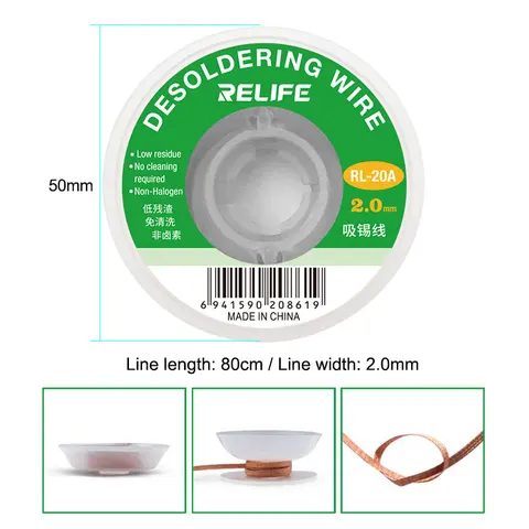 RELIFE RL-20A Паяльная лента для удаления припоя