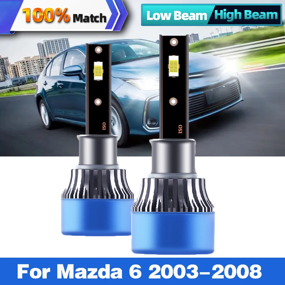 

Лампы головного света для Mazda 6 6000-120, 2003 лм, 2008 K, 2 шт.