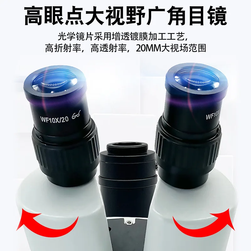 Трибинокулярный фотомикроскоп 7-45x 48 миллионов микроскоп для ремонта фотографий