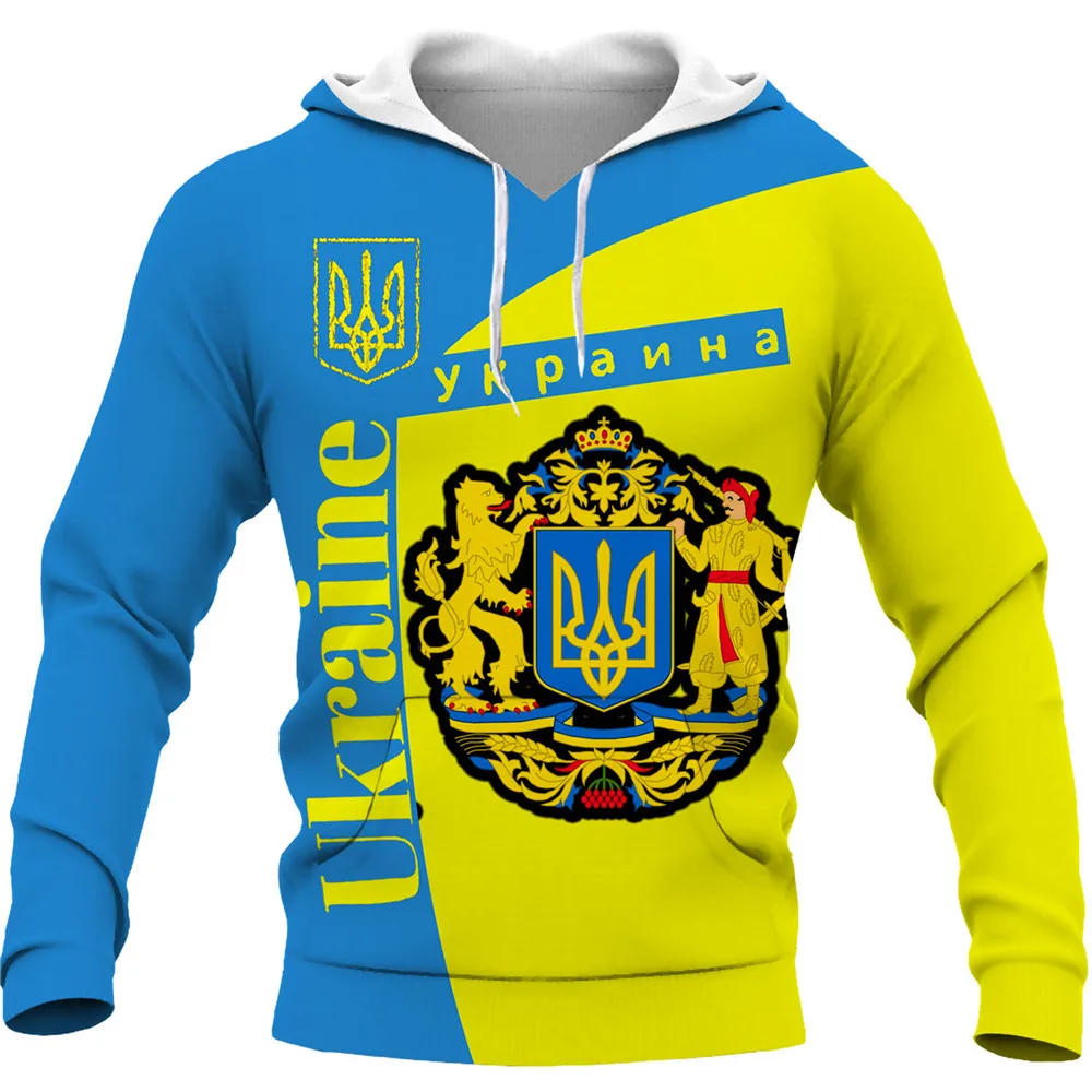

Ukrainian Men's Hoodie Pullover Long-sleeved Sweater Oversized Unisex Clothing Ukraine Flag National Emblem Printed Tops