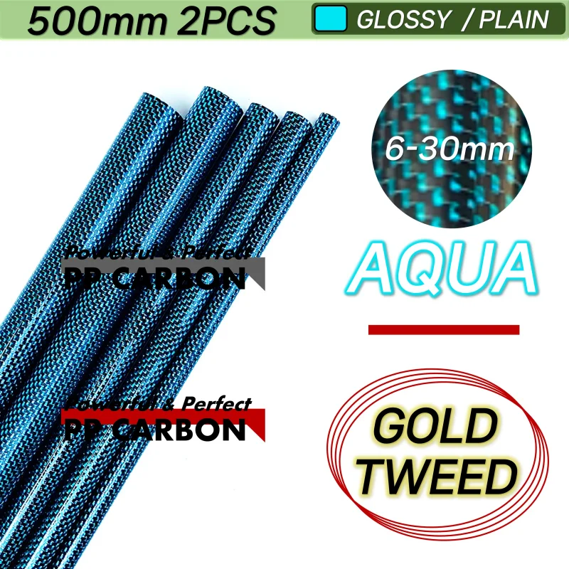 

AQUA OD 6-30mm 500MM 2Pcs 3K Gold Tweed Thread Unique Carbon Fiber Tube Glossy Plain pipe for RC Drone Accessories Drone Pipe