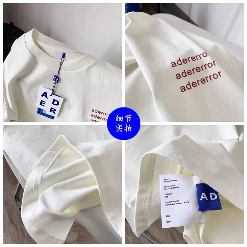 

Летняя новинка футболка большого размера из хлопка с надписью для мужчин и женщин парная футболка с ошибками