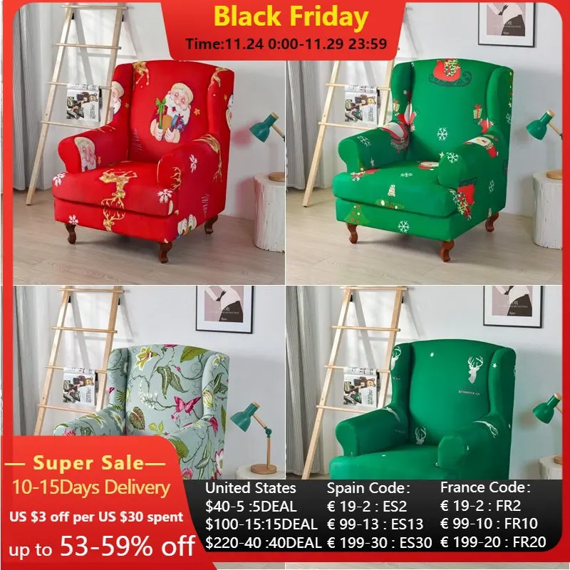 

Christmas Decor Wingback Chair Cover Stretch Spandex Armchair Covers Removable Single Sofa Slipcovers Furniture Protector Xmas