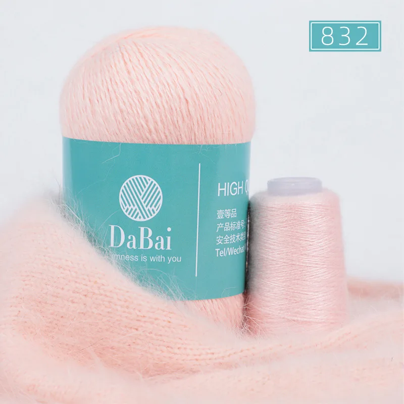 

84 Colors Cashmere Yarn Anti-pilling Wool Cashmere Middle Thick Crochet Yarn Hand Knitting Sweater Hat Scarf Cashmere Thread