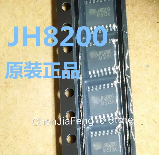 

5 шт. ~ 50 шт./партия JH8200 TSSOP16 новый оригинальный