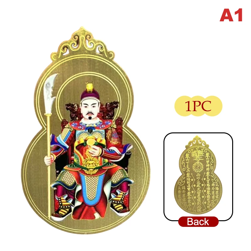 2026 Тай Суй-амулет Карта Фэн-Шуй Молитва Золотая карта Защита экзорцизма Будда Подарок Амулет Безопасно принесите богатство и сокровища елена михайловна малиновская ритуалы экзорцизма